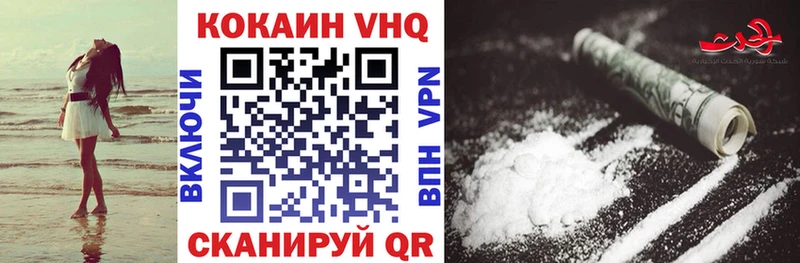 Купить наркотик аптеки Пудож Альфа ПВП Марихуана Меф ГАШИШ