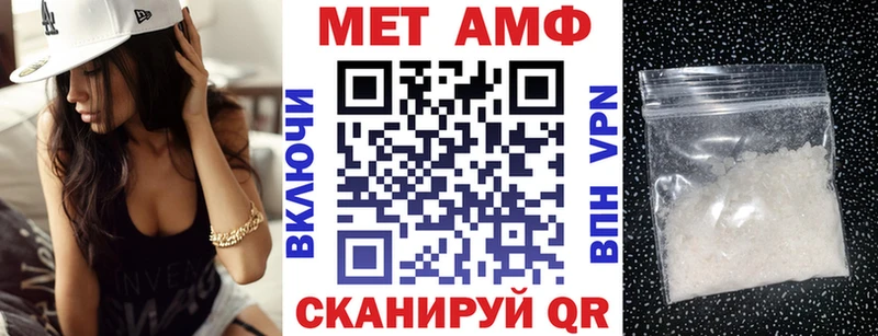 АМФ 97% Пудож