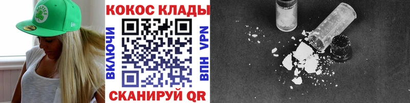 COCAIN Эквадор Пудож