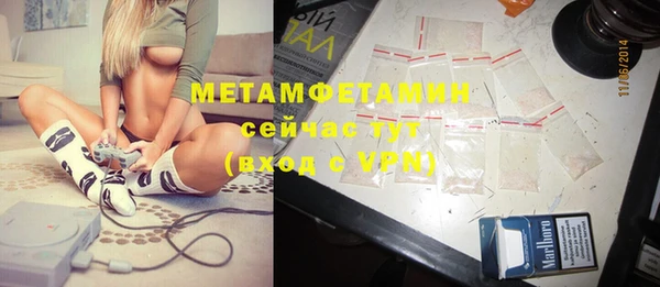 не бодяженный Остров