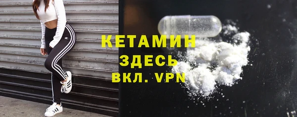 не бодяженный Остров