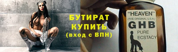 не бодяженный Остров