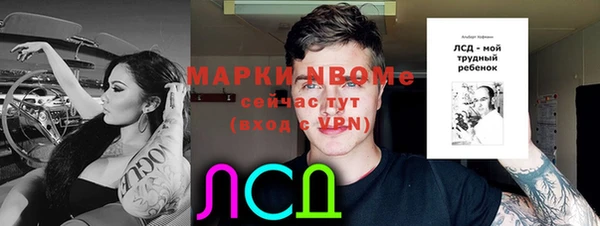 не бодяженный Остров