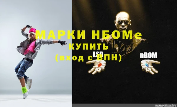 не бодяженный Остров