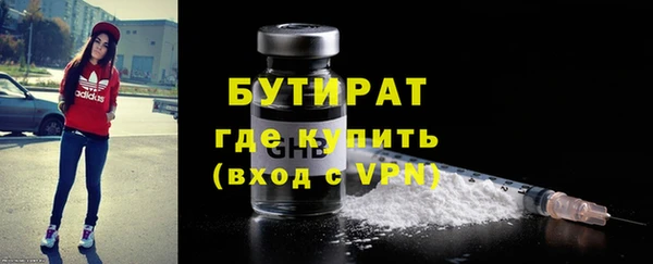 не бодяженный Остров