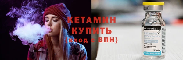 не бодяженный Остров