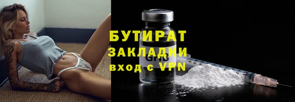 не бодяженный Остров
