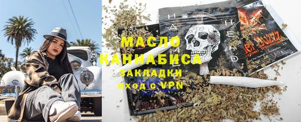 не бодяженный Остров