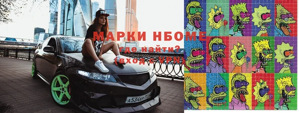 не бодяженный Остров