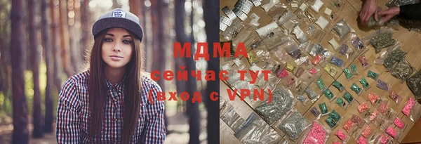 не бодяженный Остров