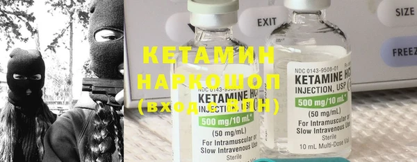 не бодяженный Остров
