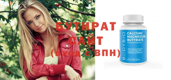 не бодяженный Остров