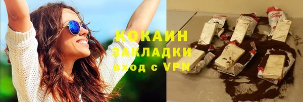 не бодяженный Остров