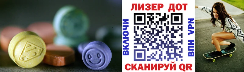 купить наркоту  Пудож  Лсд 25 экстази ecstasy 