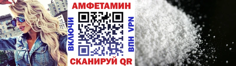 цены   Пудож  МЕТАМФЕТАМИН кристалл 