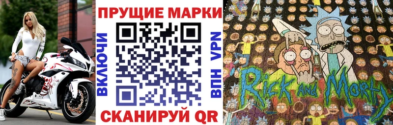 гидра ССЫЛКА  Пудож  Марки NBOMe 1500мкг 