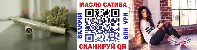 сколько стоит  Пудож  Дистиллят ТГК Wax 